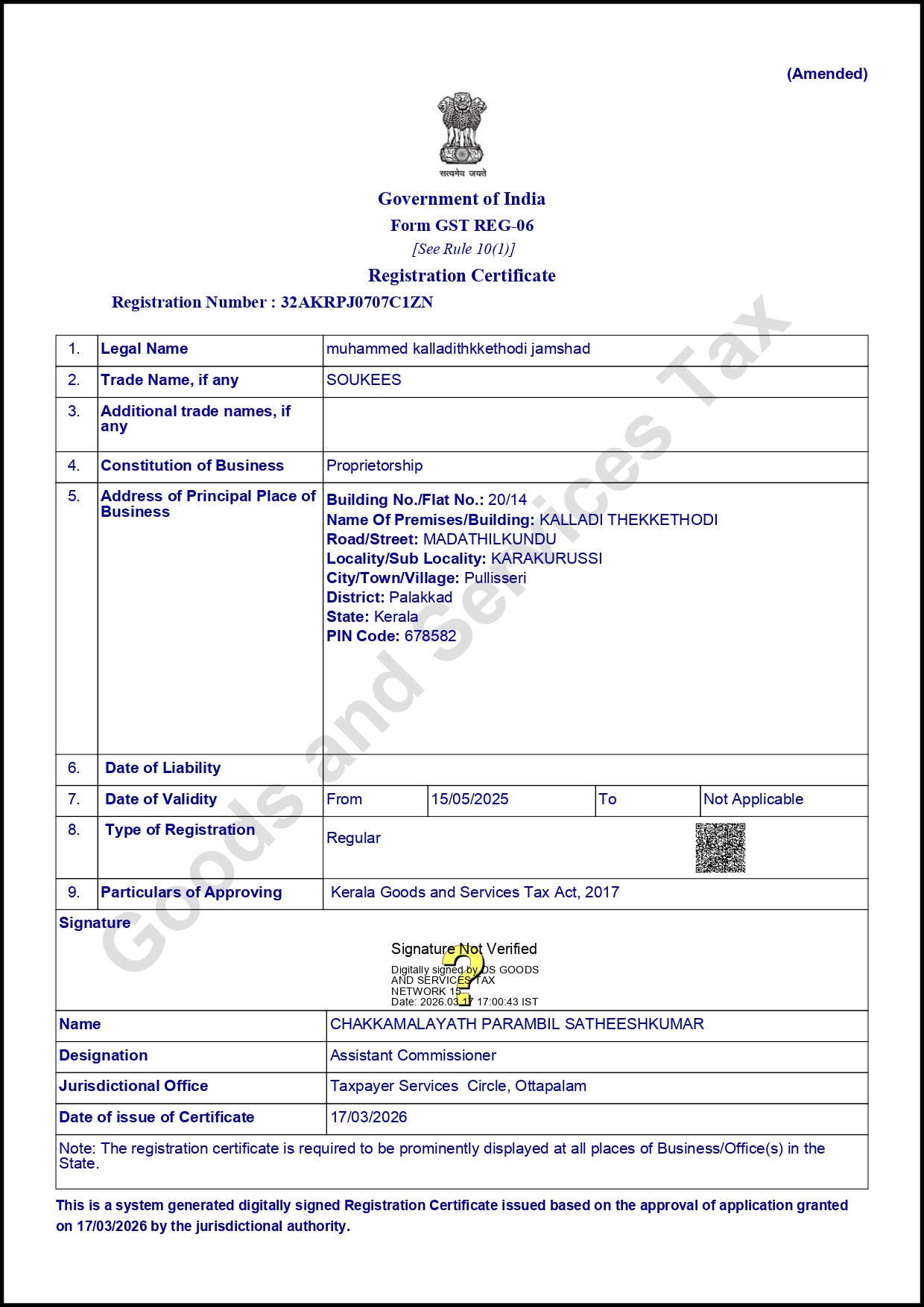GST Registration